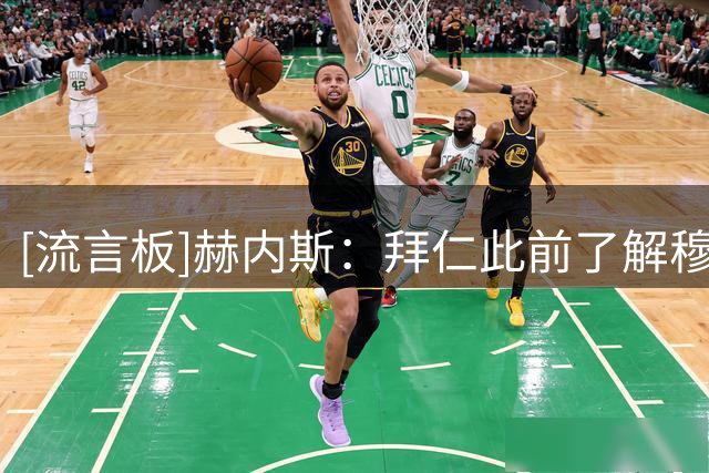 about image